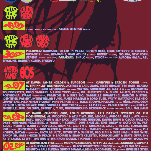 Dekmantel Festival 2026 @ Amsterdamse Bos, Amsterdam, Netherlands